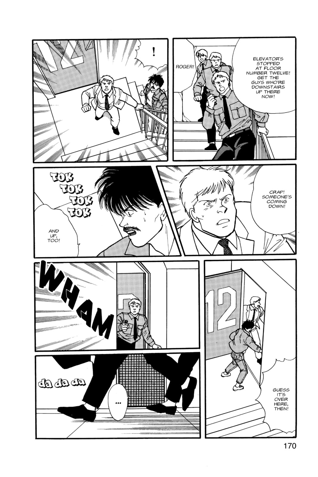 Banana Fish Chapter 10 image 166